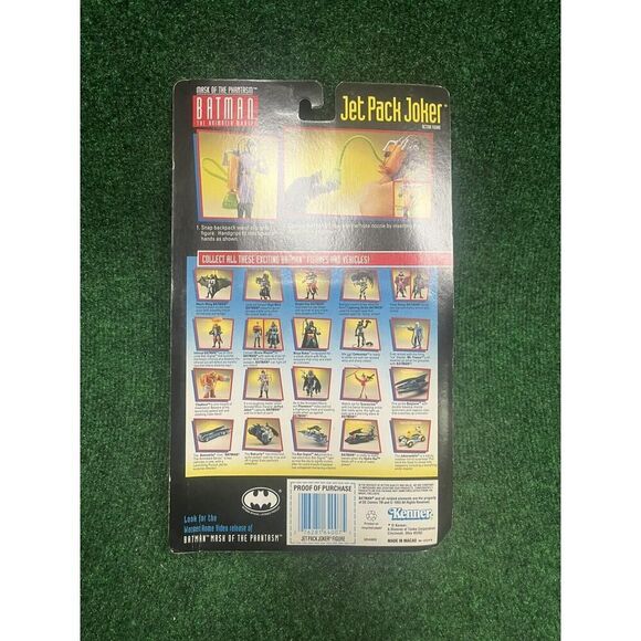 JET PACK JOKER Mask of the Phantasm Batman the Animated Movie Action Figure NEW - Picture 2 of 2